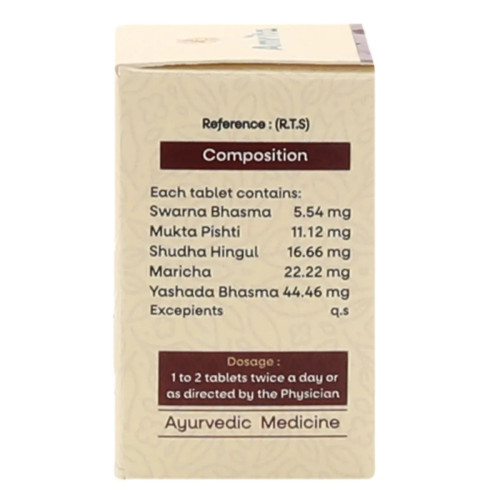 Amrita Swarna Malini Vasant Ras (60 Tablets)