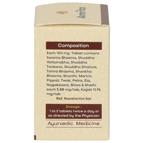 Amrita Swarna Sutshekhar Ras (10 Tablets)