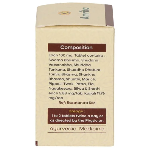 Amrita Swarna Sutshekhar Ras (60 Tablets)