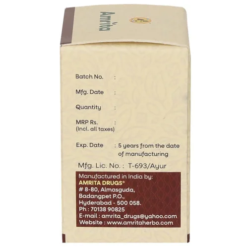 Amrita Swarna Sutshekhar Ras (60 Tablets)