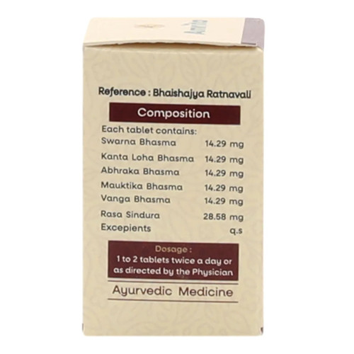 Amrita Yogendra Ras (10 Tablets)