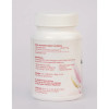 Jishan Ashwagandha  Tablets (60 Tablets)