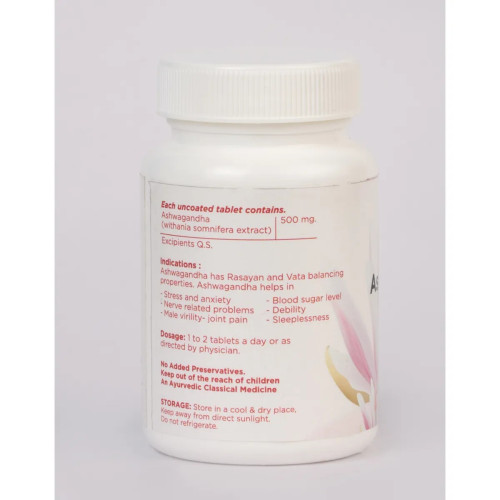 Jishan Ashwagandha  Tablets (60 Tablets)
