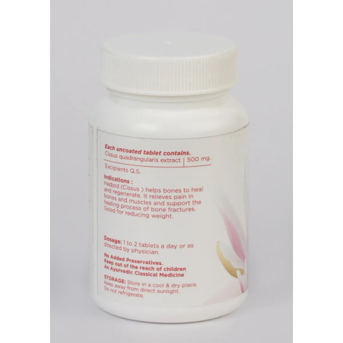 Jishan Cissus  Tablets (60 Tablets)