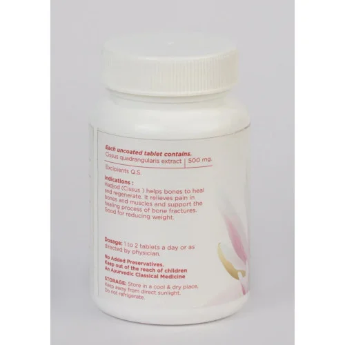 Jishan Cissus  Tablets (60 Tablets)