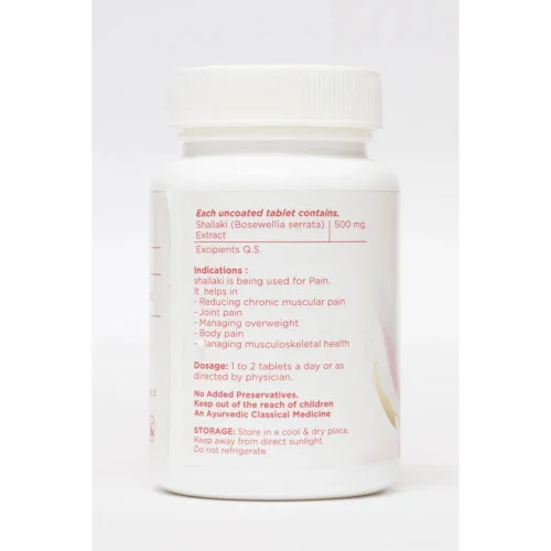 Jishan Shallaki  Tablets (60 Tablets)