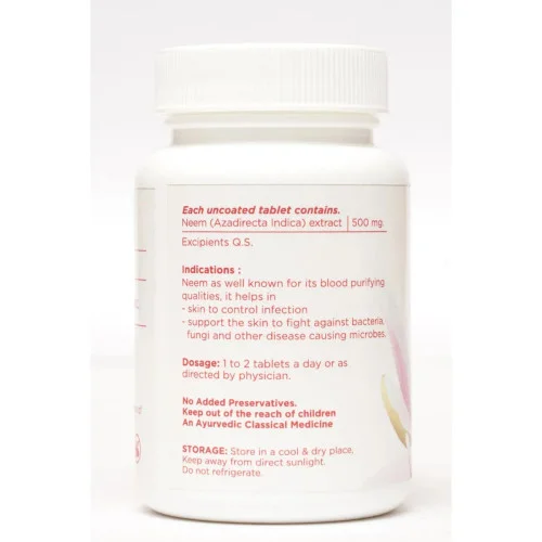 Jishan Neem  Tablets (60 Tablets)