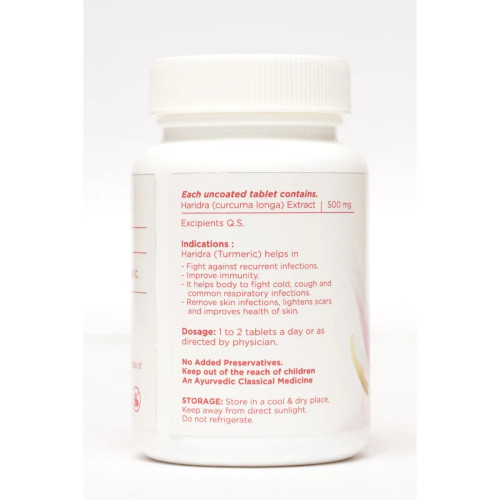 Jishan Haridra  Tablets (60 Tablets)