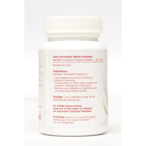 Jishan Haridra  Tablets (60 Tablets)