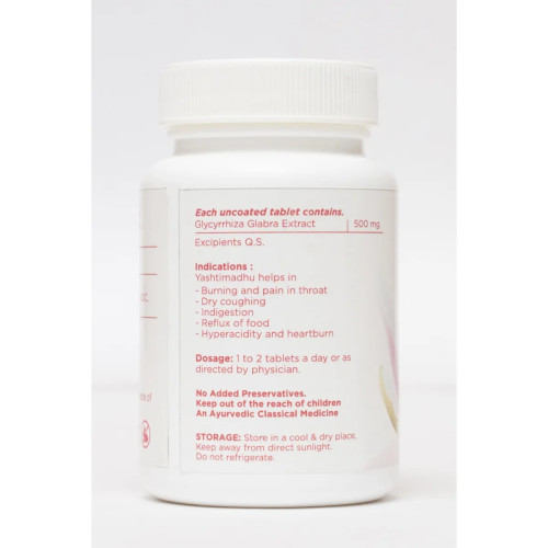 Jishan Yashtimadhu  Tablets (60 Tablets)
