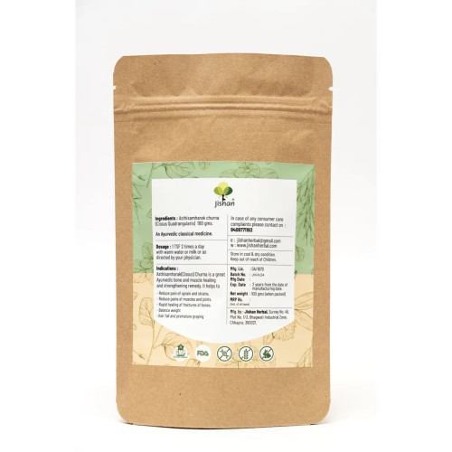 Jishan Asthisamharak Churna (100g)