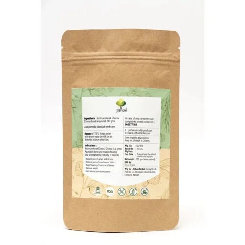 Jishan Asthisamharak Churna (100g)
