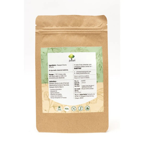 Jishan Rasayan Churna (100g)
