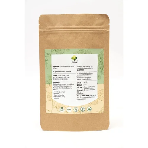 Jishan Balchaturbhadra Churna (100g)