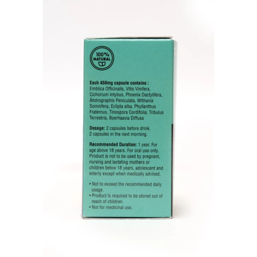 Jishan B4Booze  Capsulesule (Each 2  Capsulesule) (5Sachet)