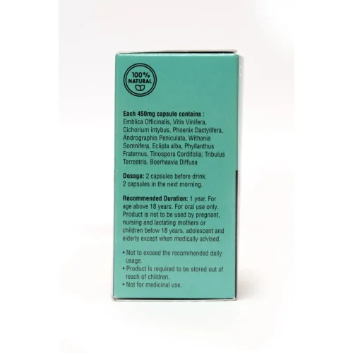 Jishan B4Booze  Capsulesule (Each 2  Capsulesule) (5Sachet)