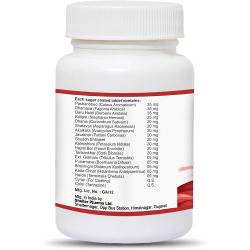 Shelter Stonyl  Tablet (60 Tablets)