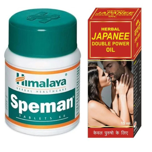 Cackle's Japanee Double Power Oil + Himalaya Speman  Tablet For Men (15ml + 60 Capsules) (1Pack)
