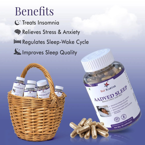 Sat Kartar Aadved Sleep  Capsules (60cap)