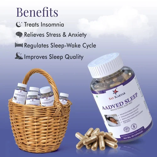 Sat Kartar Aadved Sleep  Capsules (60cap)
