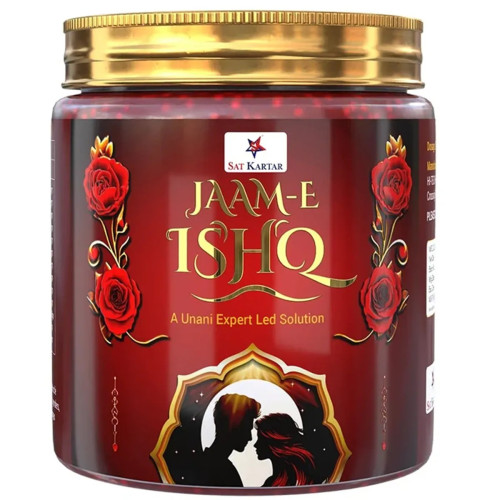 Sat Kartar Jaam-e-ishq Prash (200g)
