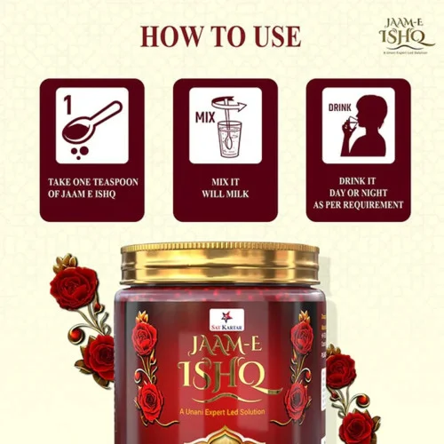 Sat Kartar Jaam-e-ishq Prash (200g)