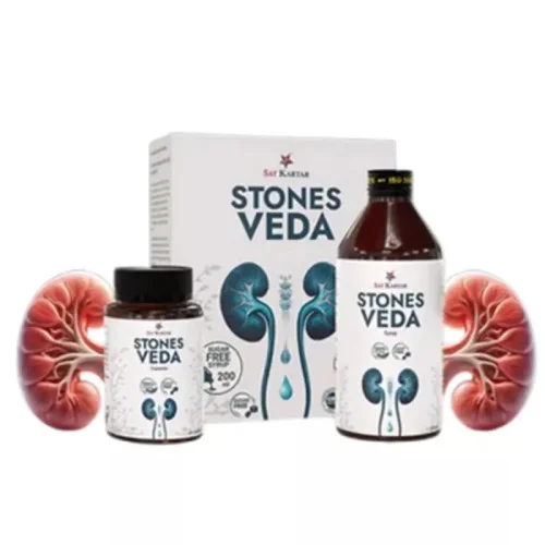Sat Kartar Stones Veda  Capsules + Syrup (60  Capsulesule + 200ml) (1Pack)