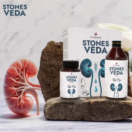 Sat Kartar Stones Veda  Capsules + Syrup (60  Capsulesule + 200ml) (1Pack)