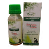 Shataayu Ayurveda Shatrrhoid Oil (50ml)