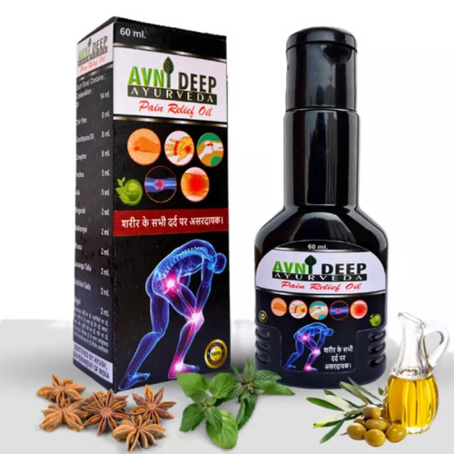 Avni Deep Ayurveda Pain Relief Oil (60ml)