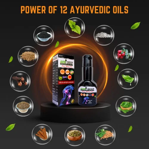 Avni Deep Ayurveda Pain Relief Oil (60ml)