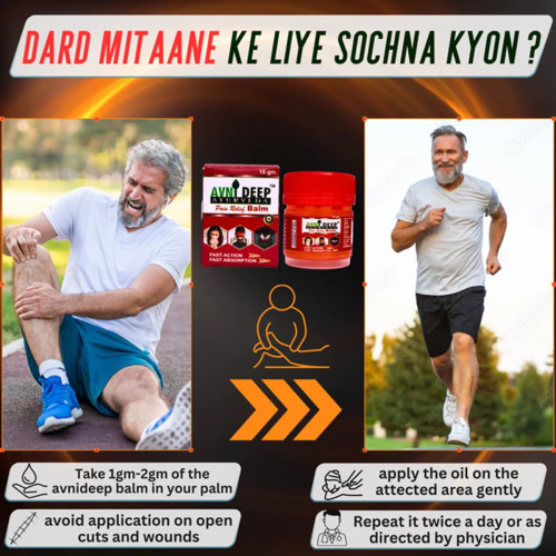Avni Deep Ayurveda Pain Relief Balm (10g)