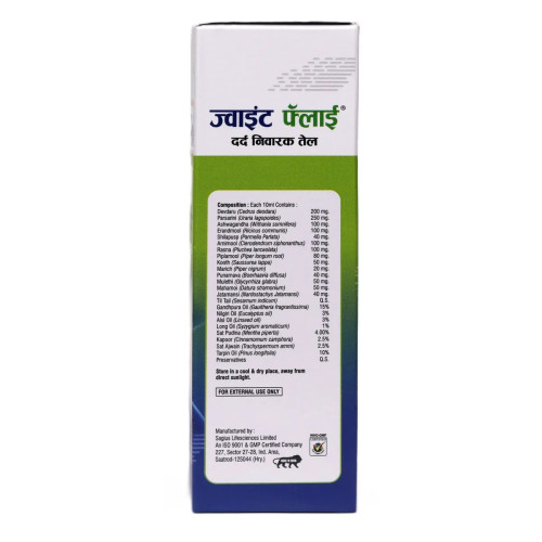 Goelar Joint Fly Oil (100ml)