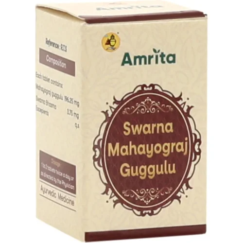 Amrita Swarna Mahayograj Guggulu  Tablets (10 Tablets)