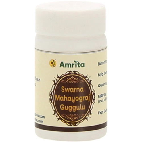 Amrita Swarna Mahayograj Guggulu  Tablets (10 Tablets)