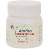 Amrita Amavatari Ras  Tablets (60 Tablets)