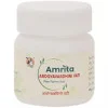 Amrita Arogyavardhini Vati  Tablets (60 Tablets)