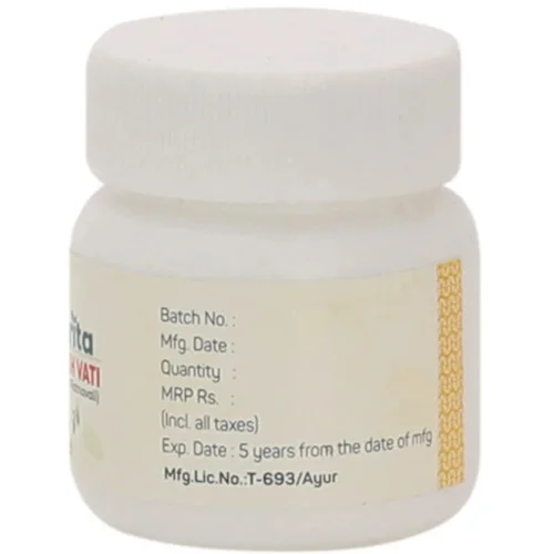 Amrita Arogyavardhini Vati  Tablets (60 Tablets)