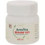 Amrita Brahmi Vati  Tablets (60 Tablets)