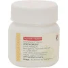 Amrita Brahmi Vati  Tablets (60 Tablets)