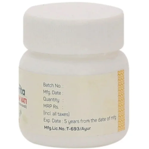 Amrita Brahmi Vati  Tablets (60 Tablets)