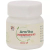 Amrita Chandraprhabha Vati  Tablets (60 Tablets)