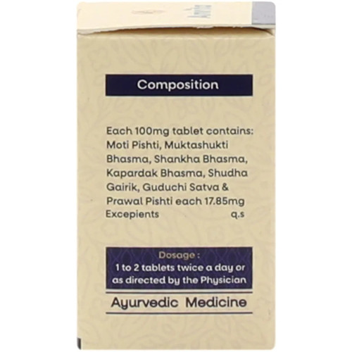 Amrita Kamdudha Ras Moti  Tablets (30 Tablets)