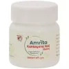 Amrita Kankayana Vati  Tablets (60 Tablets)
