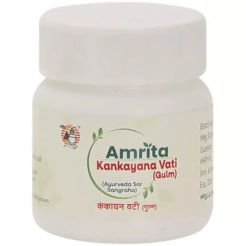 Amrita Kankayana Vati  Tablets (60 Tablets)