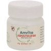 Amrita Laghu Sutshekhar Ras  Tablets (60 Tablets)