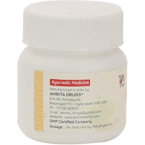 Amrita Laghu Sutshekhar Ras  Tablets (60 Tablets)