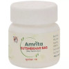 Amrita Sutshekhar Ras  Tablets (60 Tablets)
