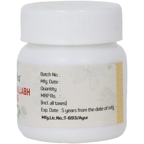 Amrita Nripativallabh Ras  Tablets (60 Tablets)