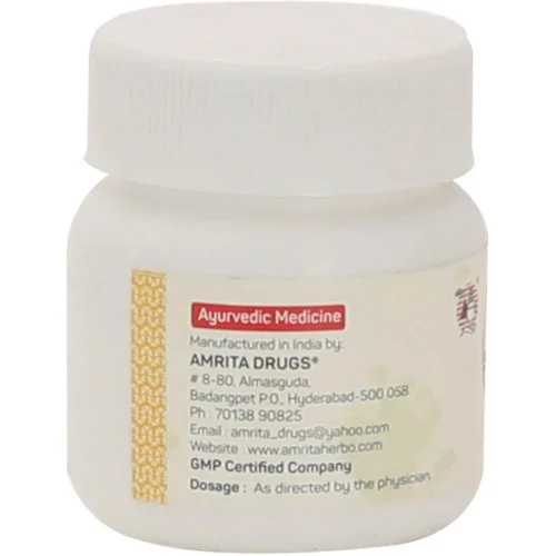 Amrita Prabhakar Vati  Tablets (60 Tablets)